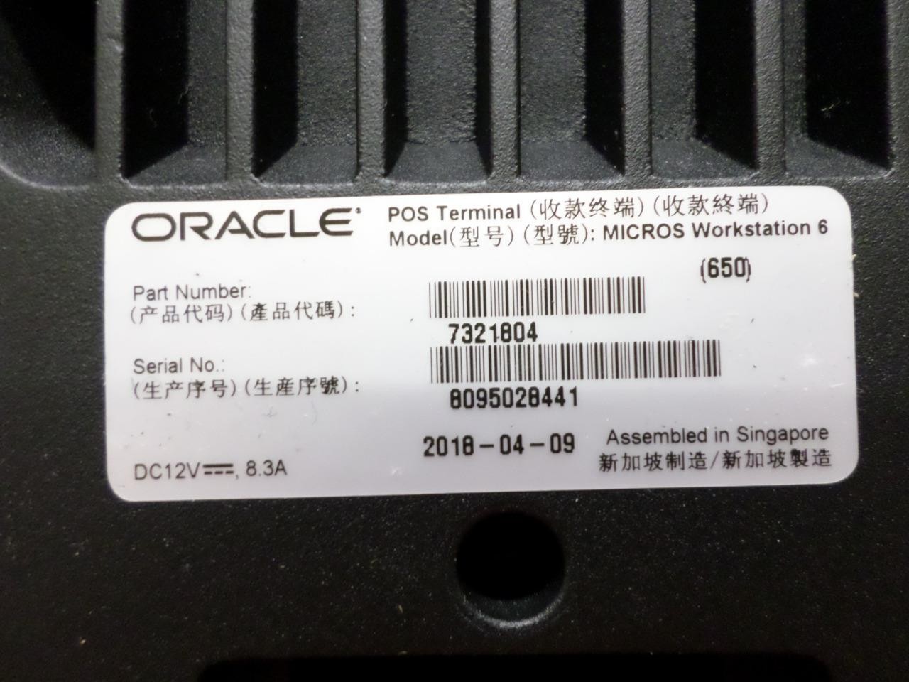 Micros Oracle Workstation 6 Terminal 7321804 (Only)