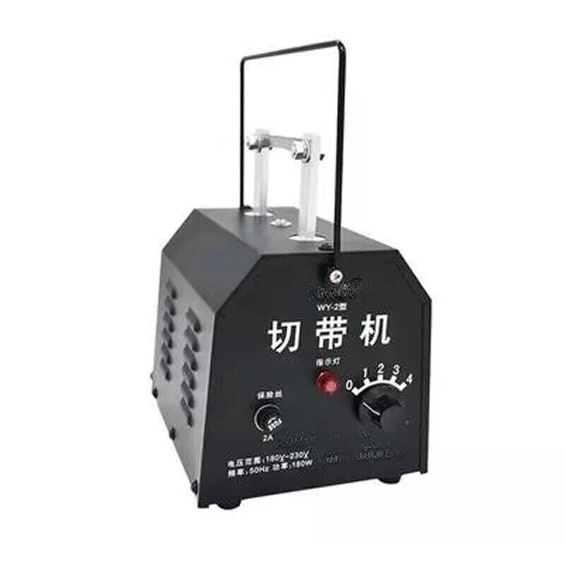 Hand-held Ironing Machine Automatic Chicken Duck Beak Breaker Chicken Equipment