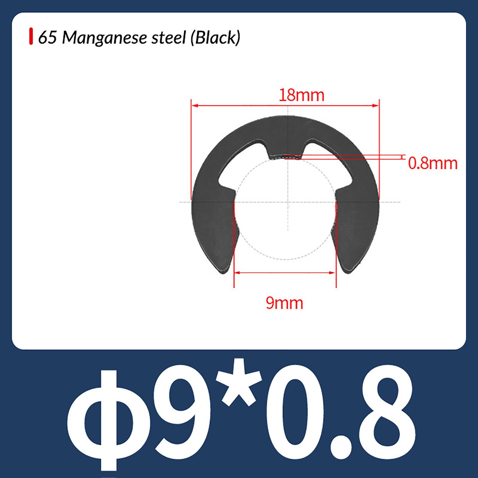 EXTERNAL E-CLIPS RETAINING WASHERS 1.2mm-24mm DIN 6799 C-CLIP 65 MANGANESE STEEL