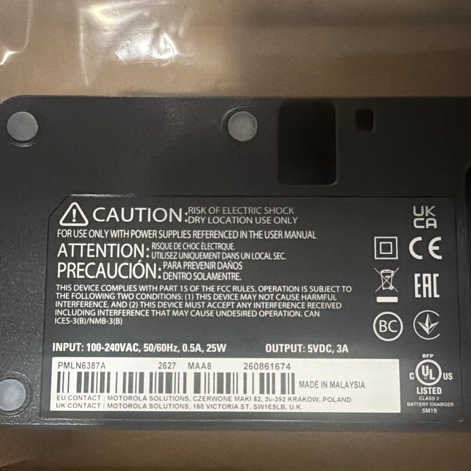Motorola PMLN6387A Multi-Unit Two-Way Radio Charger Base w/ AC Power Cord