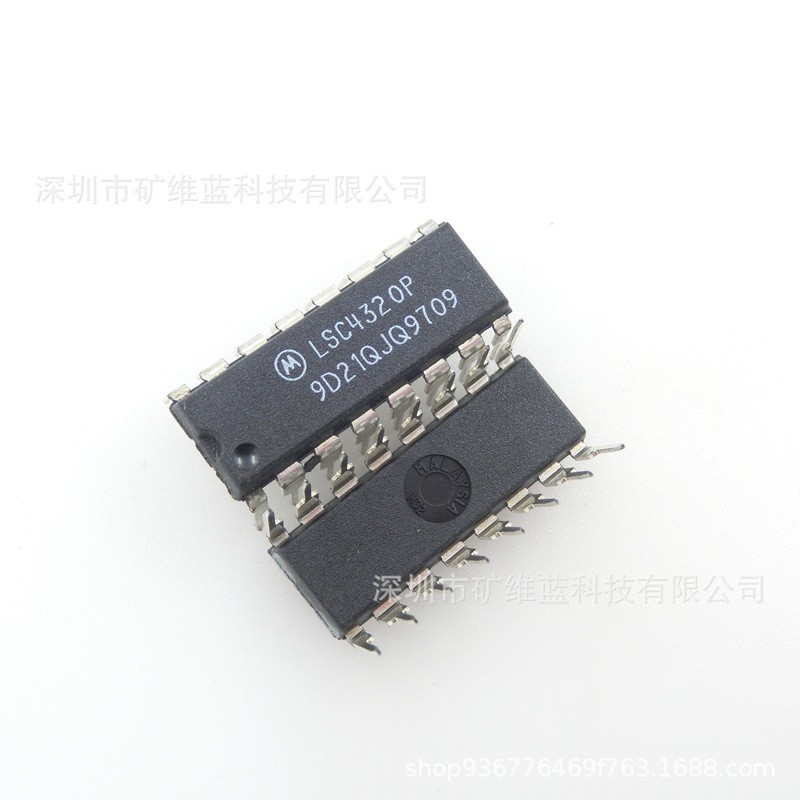IC chip LSC4320P DIP16 integrated circuit #GK4-1