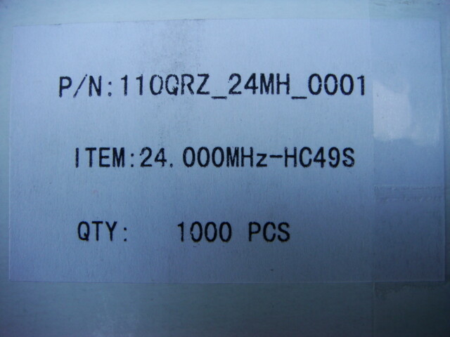 LOT 200 24.000 MHz Crystal Oscillators in HC-49US package – NEW and UNUSED