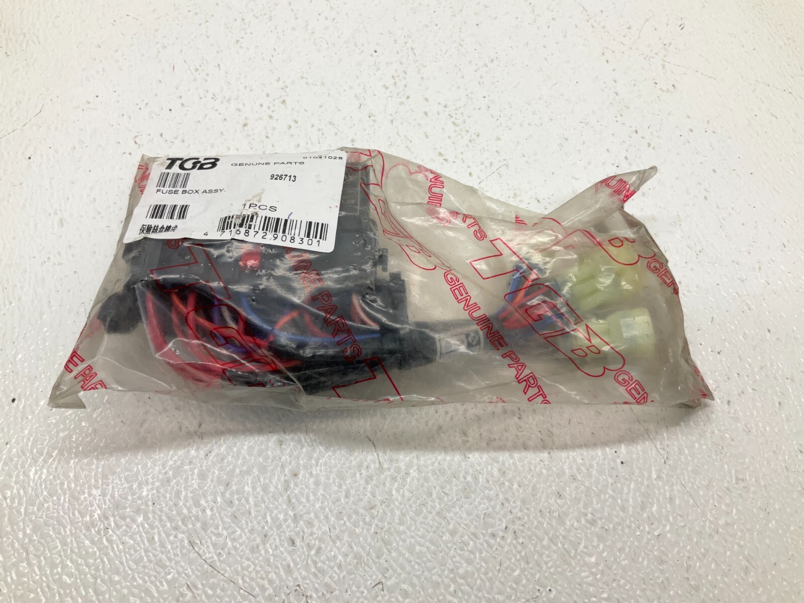 TGB 926713 Fuse Box Assembly New (TSC)