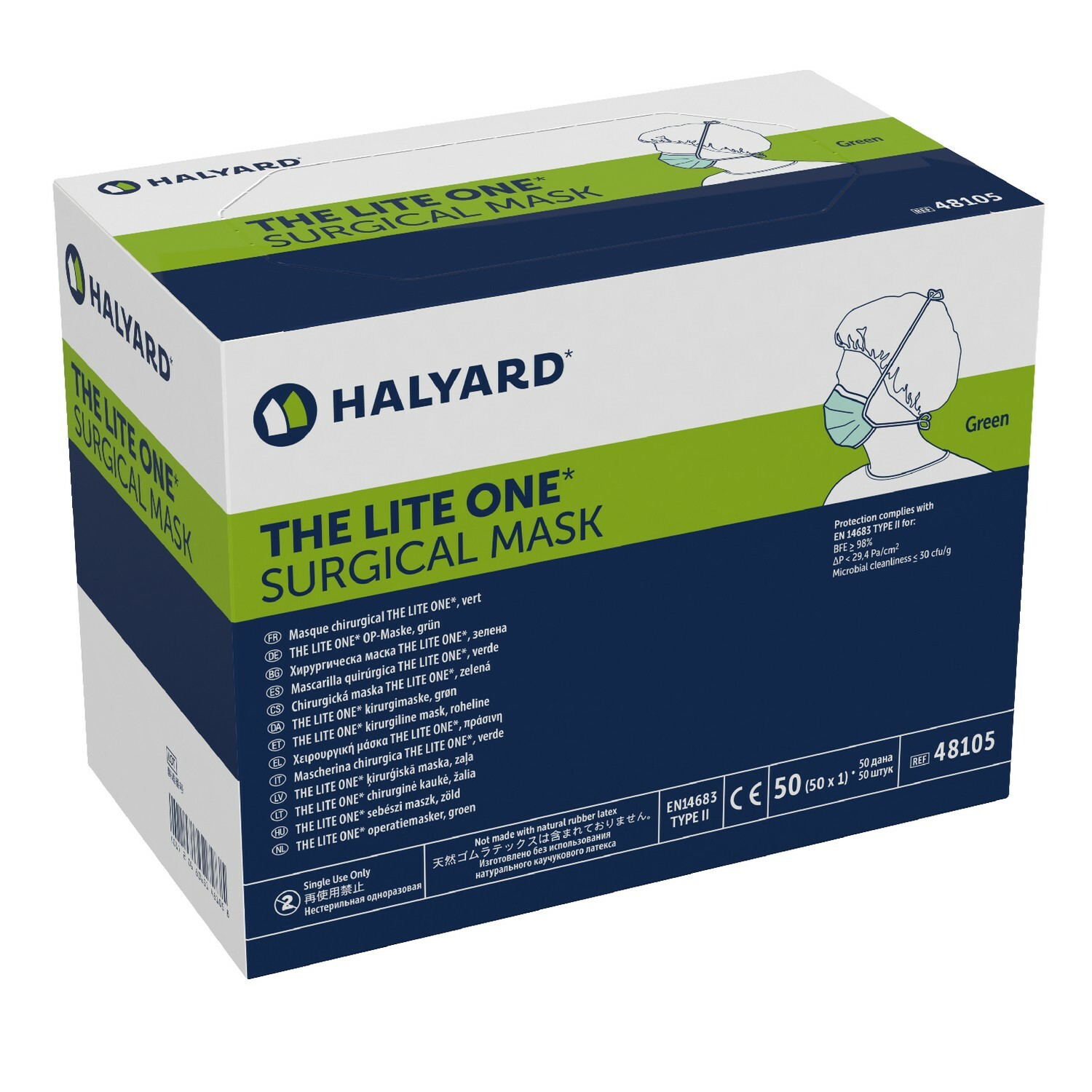 *300-Pieces* Halyard The Lite One Surgical Face Mask Green 48105