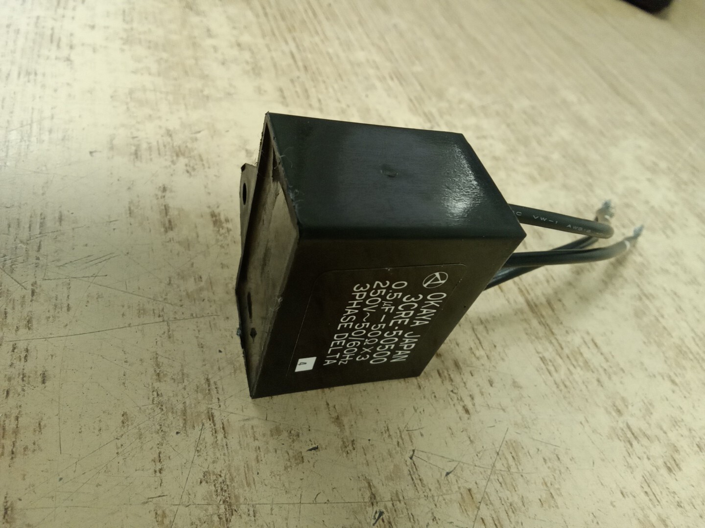 Okaya Japan 3CRE-50500 250V~50/60Hz Resistor