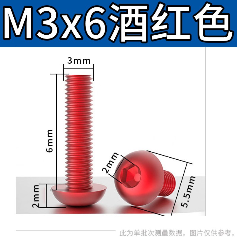 M3 M3.5 M4x6mm-30mm Button Head Socket Cap Screws Fixing Bolt Rounded Head Screw