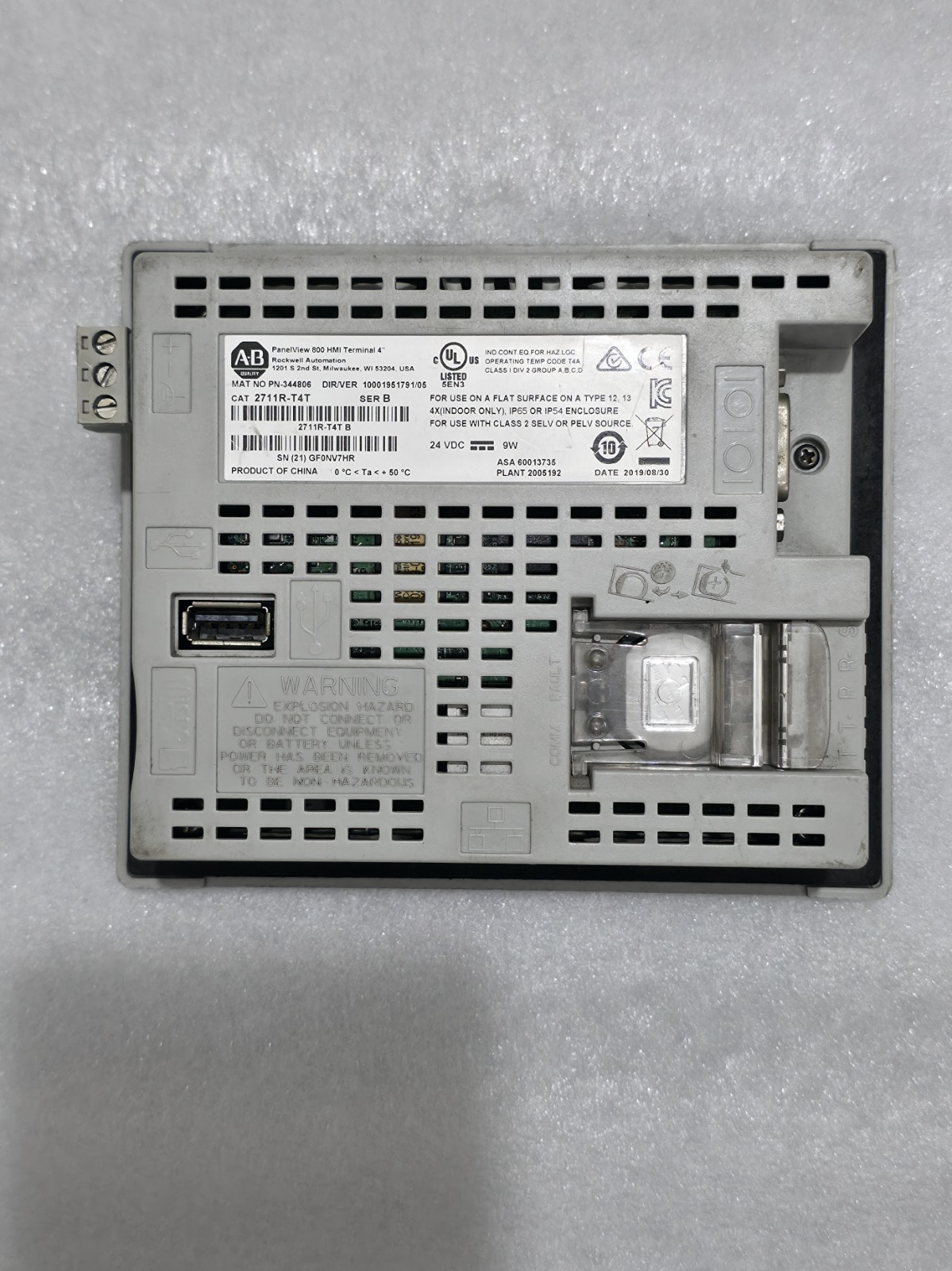 Allen Bradley PanelView 800 2711R-T4T HMI 2711RT4T
