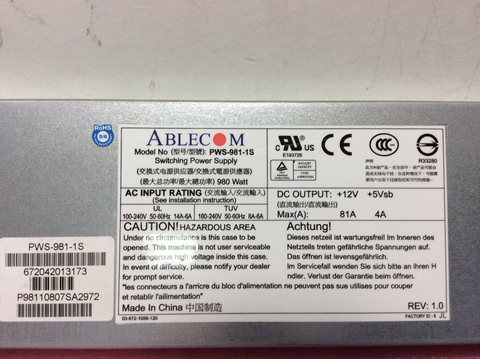 ABLECOM 980 Watt Switching Power Power Supply PWS-981-1S Super Micro Server