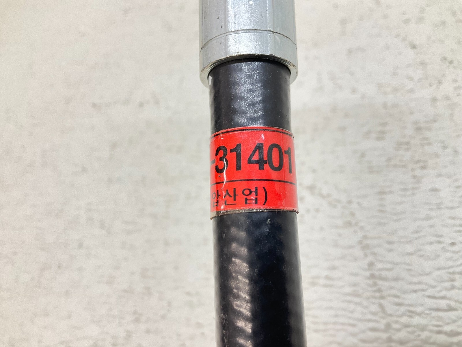 Daedong Kioti U3215-31401 Hydraulic Hose 36 in. U321531401 U3215 New (TSC)