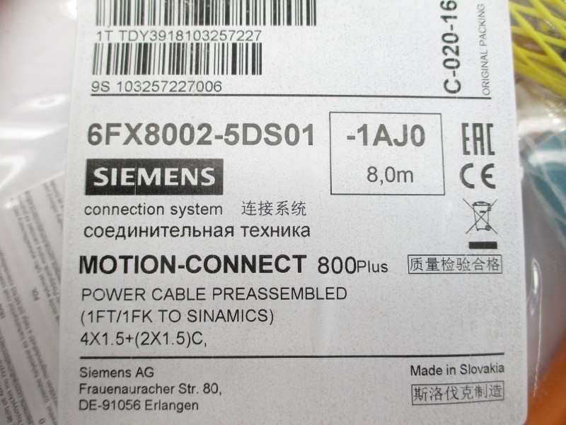 SIEMENS 6FX8002-5DS01-1AJ0 1000V NSMP