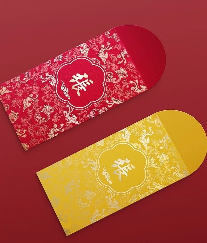Custom 30pcs New Year Hong Kong Surname Red Envelope Lucky Money Gift Packet