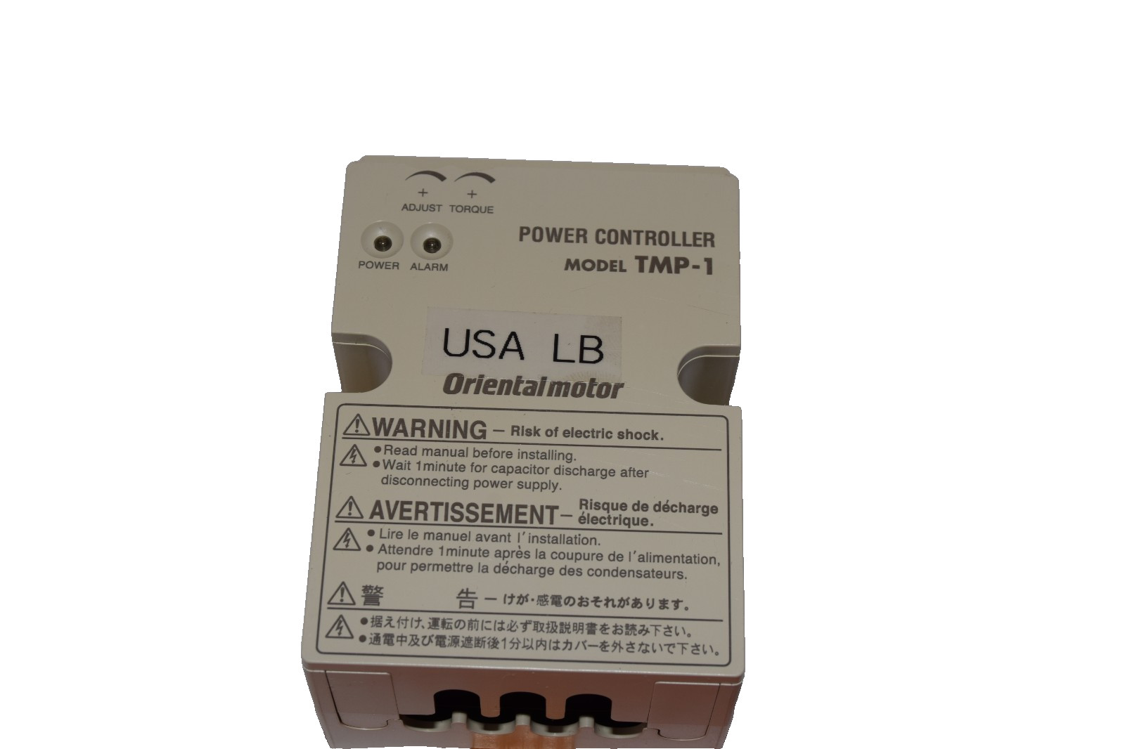Oriental Motor TMP-1 , TMP1 115/230V 50/60Hz 3.0/1.5A Power Controller