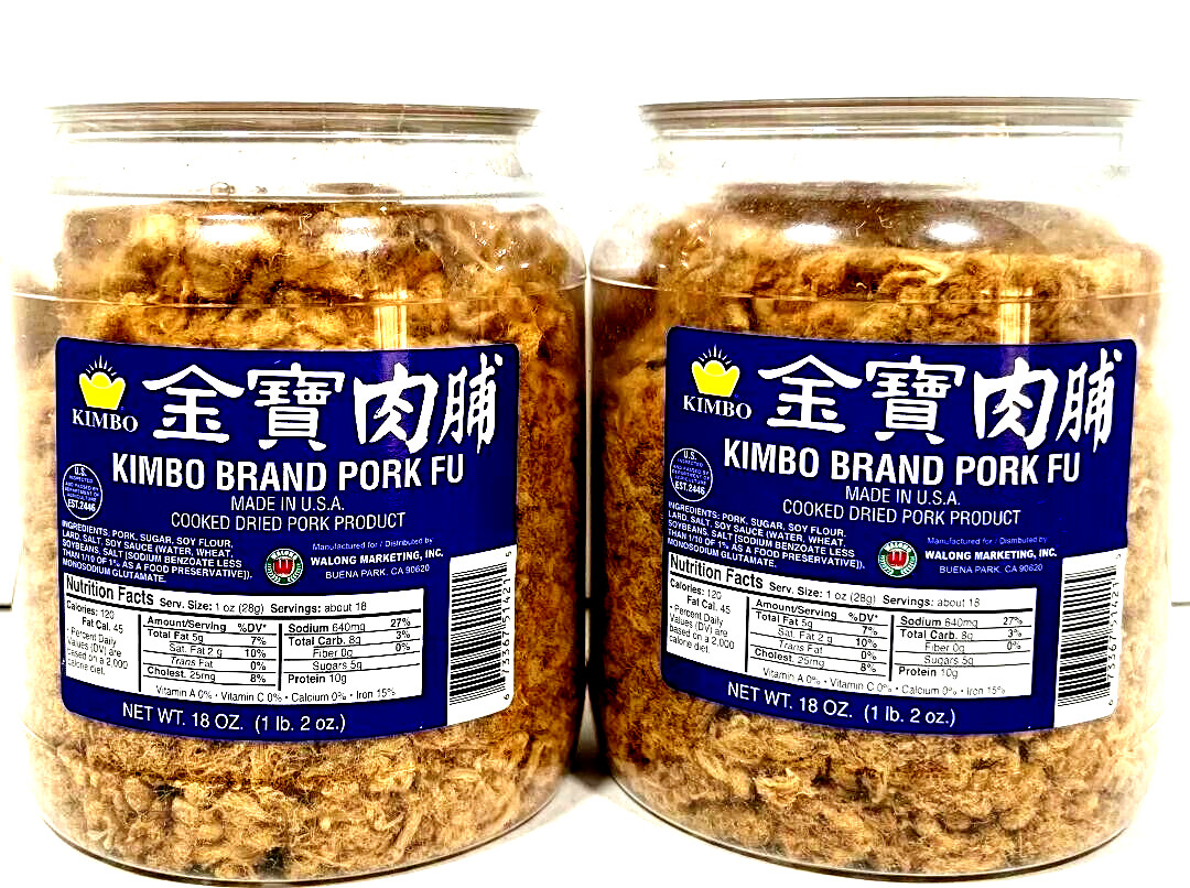 KIMBO Brand Pork Fu 18 oz ( Pack of 2 )~Product of USA~8/2026