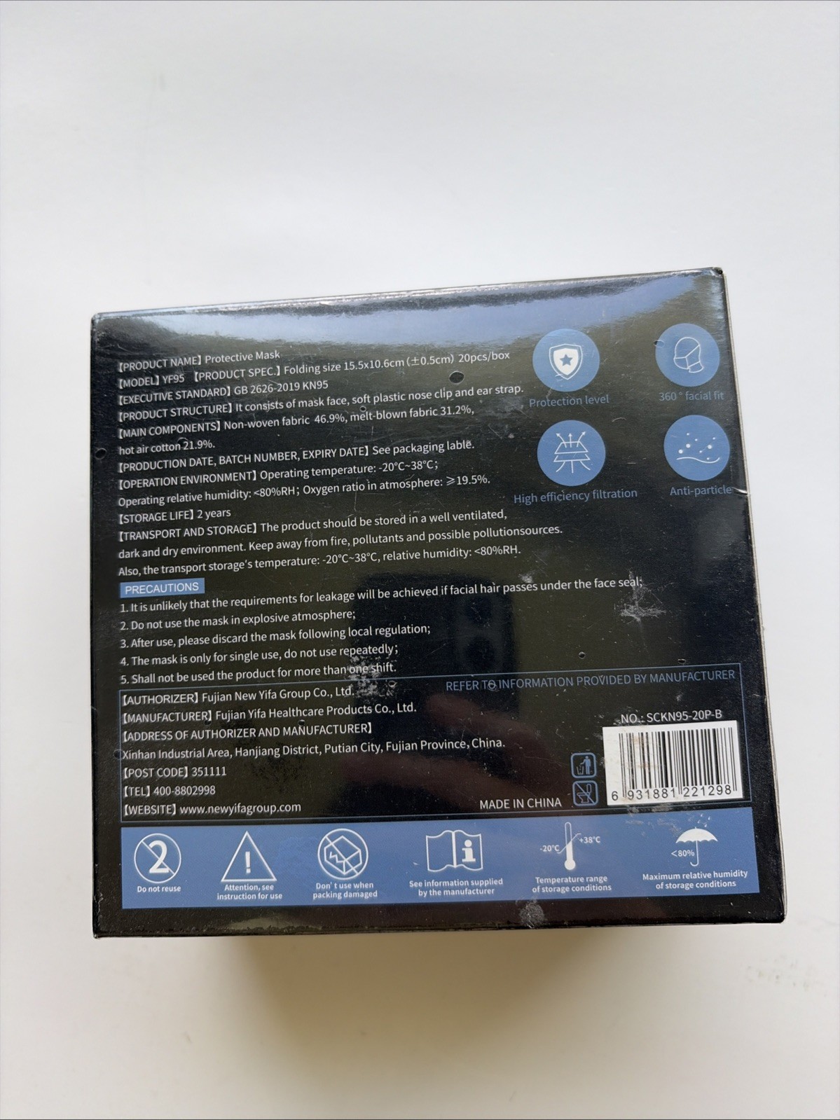 Palmjoy KN95 Face Mask, 20 Pcs White Dust Masks, Filtering Effect ≥95%,