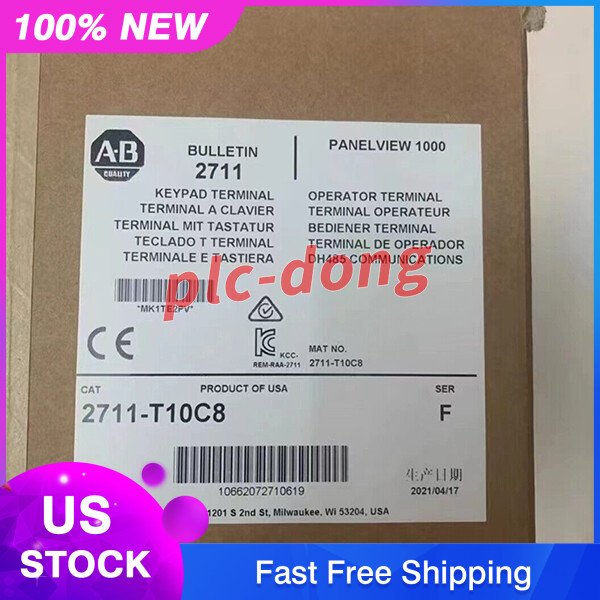 2711-T10C8 Allen-Bradley Brand New AB 1000 COLOR TERMINAL 10.4-IN