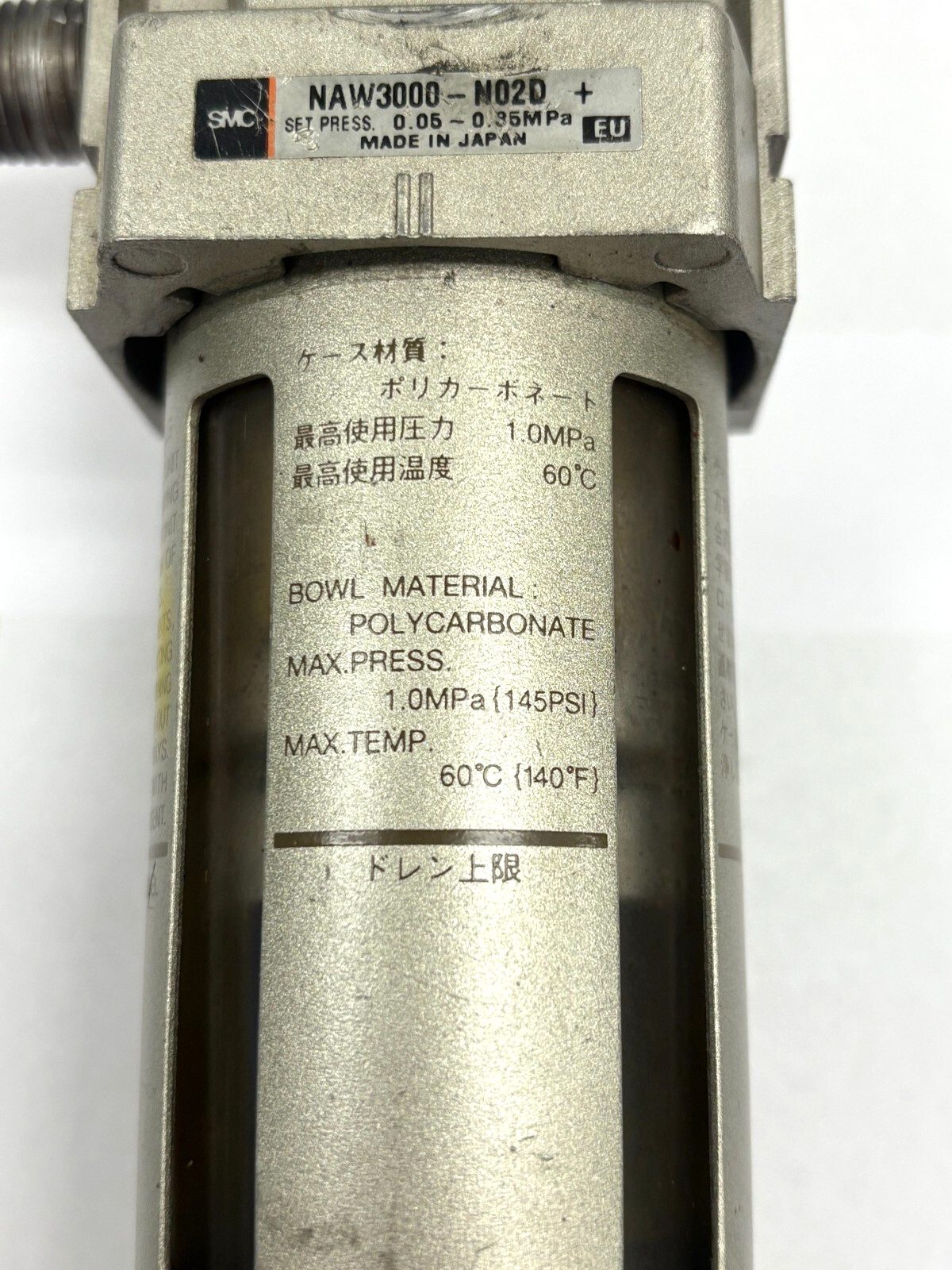 SMC PNEUMATIC FILTER REGULATOR NAW3000-NO20 0.5 TO 0.35MPA 60° C/140° F
