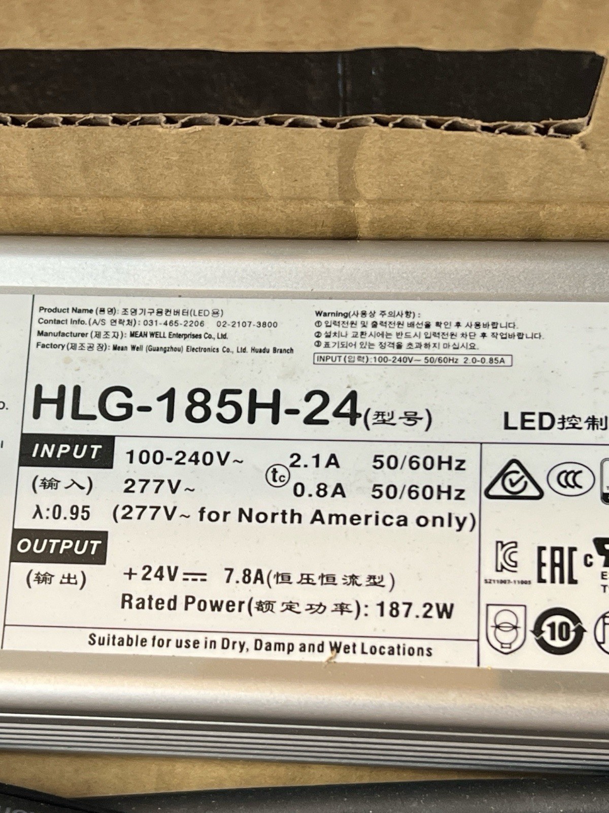 MEAN WELL HLG-185H-24 185H 24V 7.8A POWER SUPPLY NEW WITH BOX