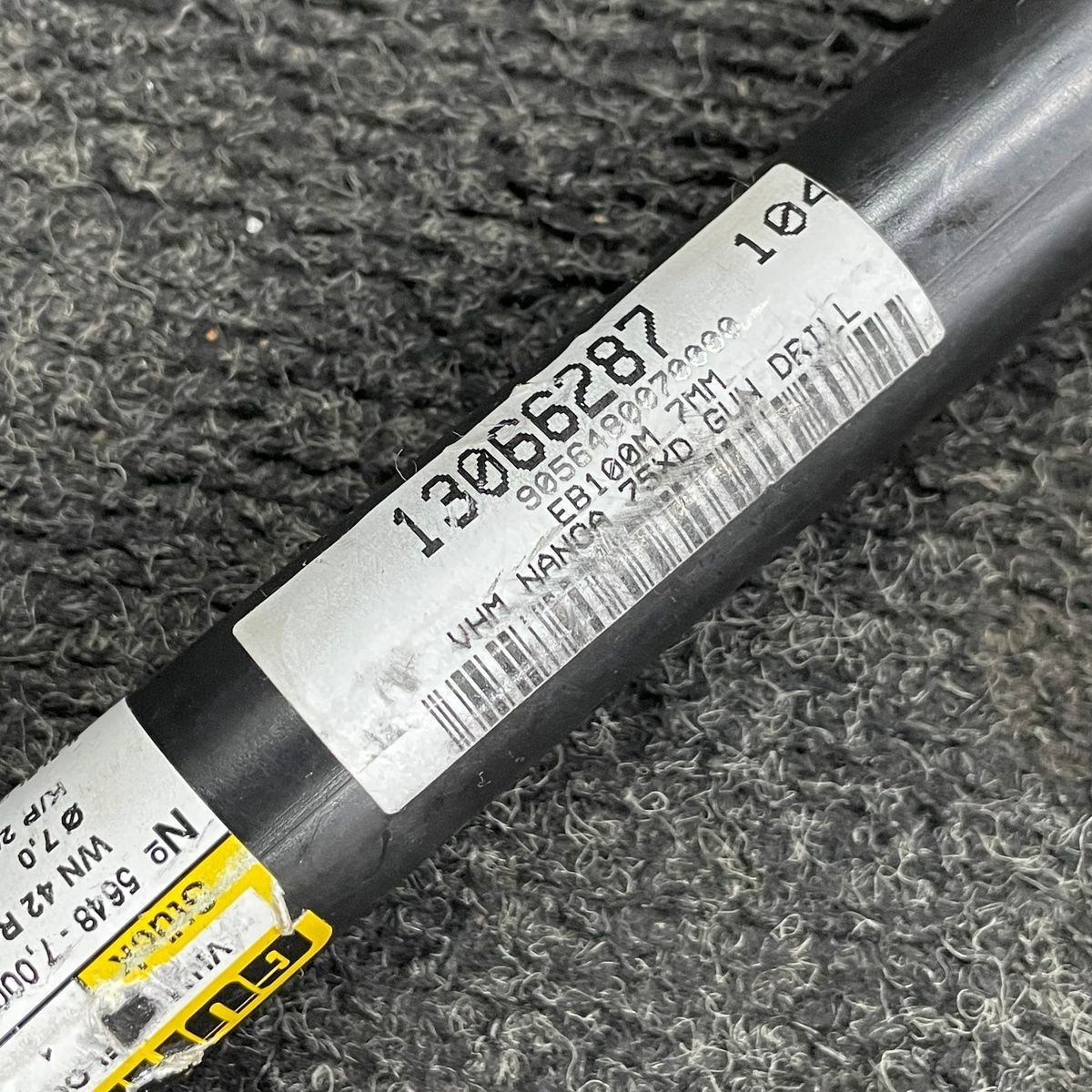 GUHRING Single-Fluted Gun Drill Ø 7.000 mm, 75xD, Company Std. / Solid Carbide*