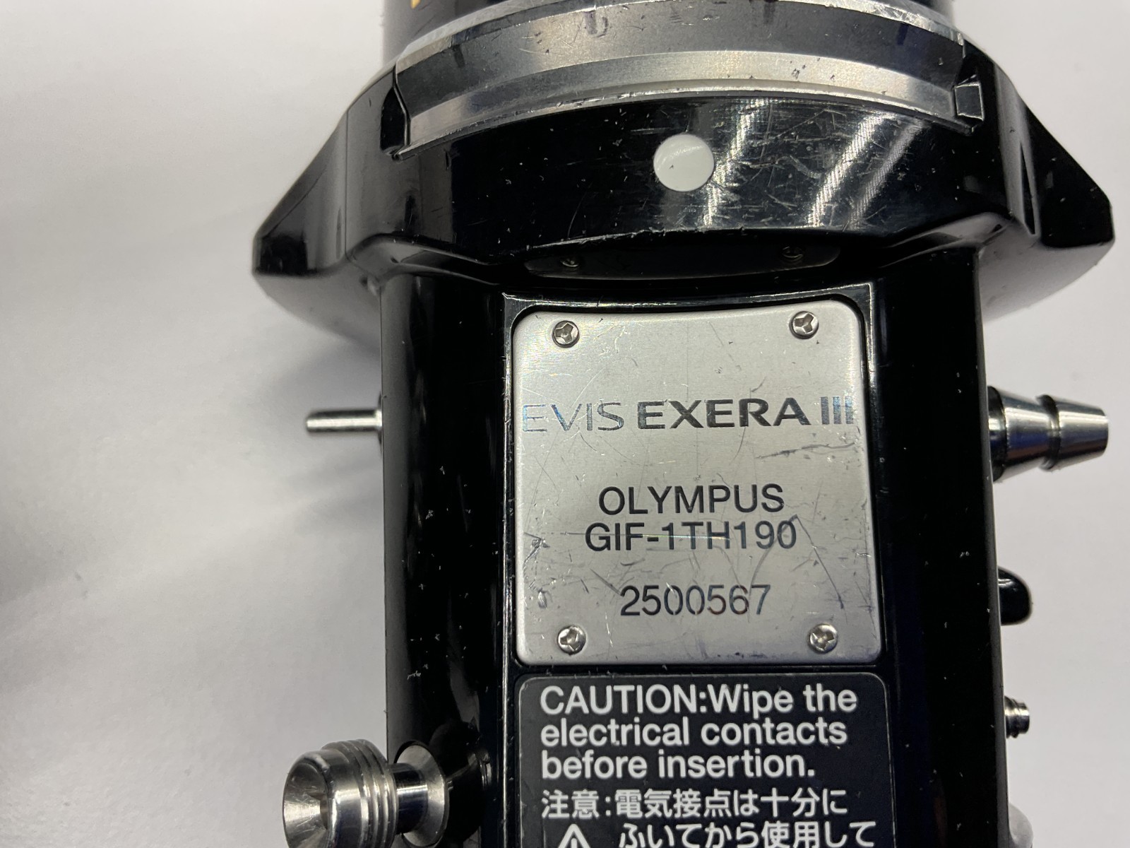 Olympus 190 Flexible Gastroscope 1Th1.90 – Refurbished
