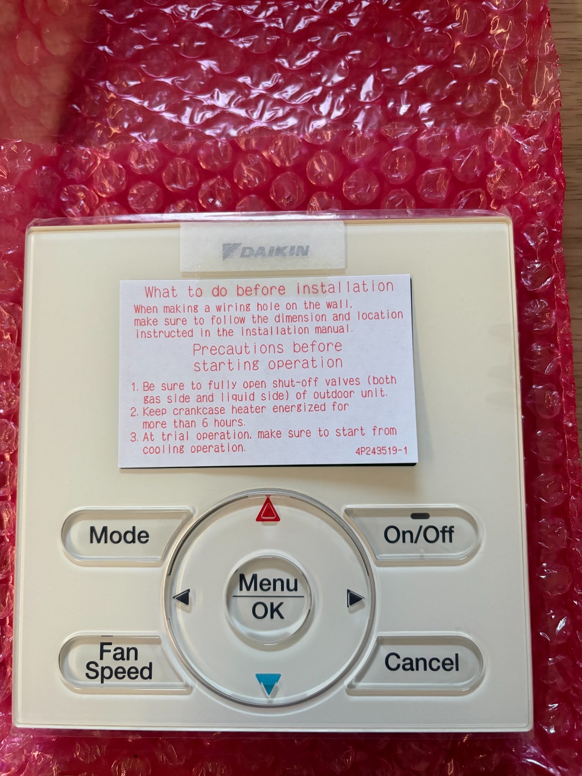 Daikin Industries LTD Remote Controller BRC1E73 NEW IN SEALED BOX