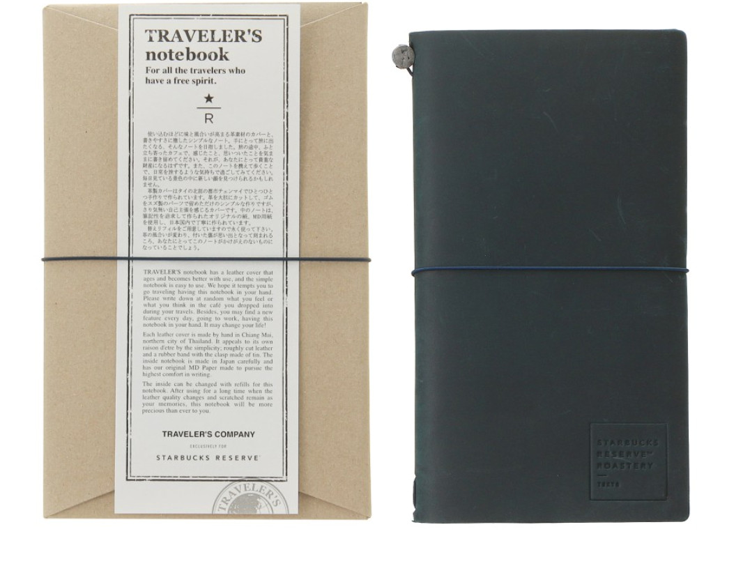 Starbucks Reserve Roastery Tokyo Traveler’s Notebook Blue Tokyo Exclusive