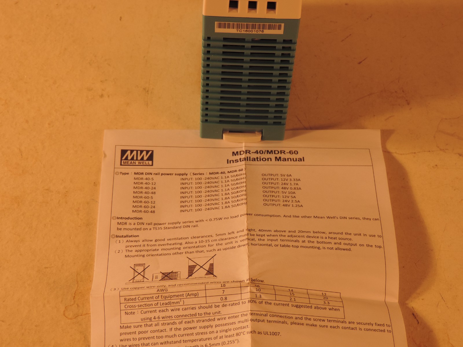MEAN WELL MDR-60-5 5V 10A Power Supply