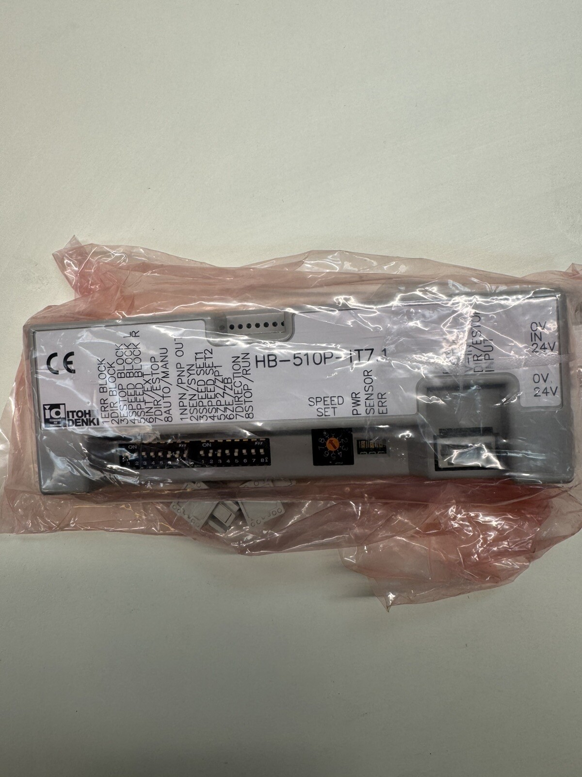 New Itoh Denki HB-510P-IT7.1 Motorized Roller Drive Card