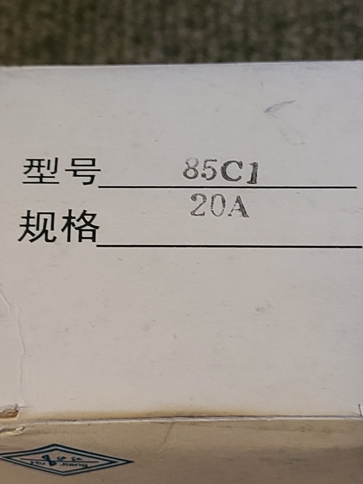85C1 DC 0-20A Pointer Ammeter Head Electrical Circuit Current Measuring