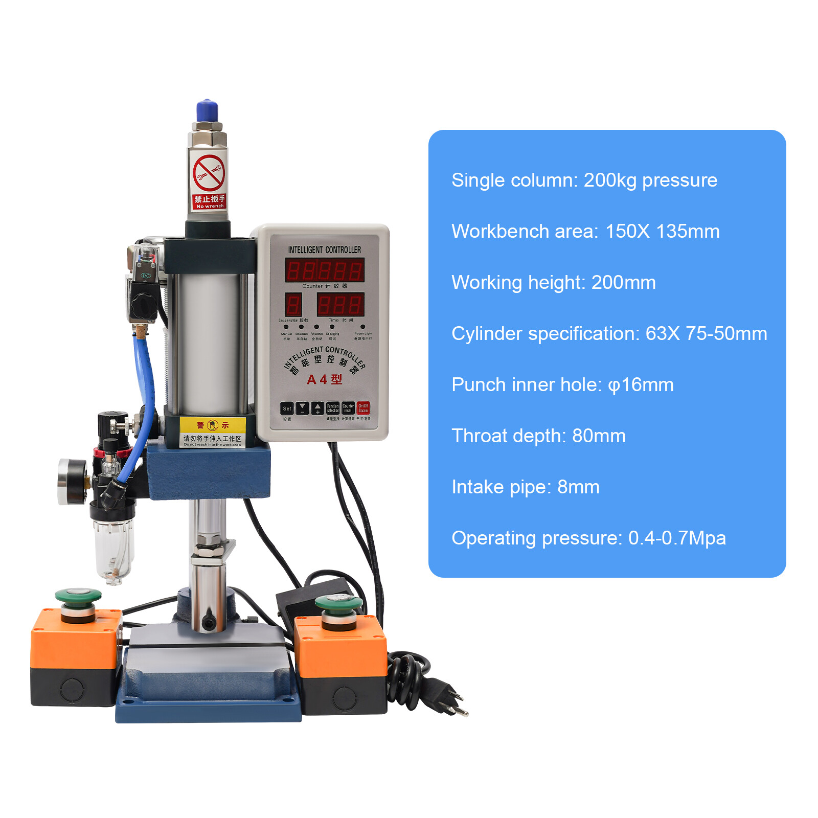 440LB/200KG Pneumatic Punch Press Machine Desktop Punching Press Machine 110V US