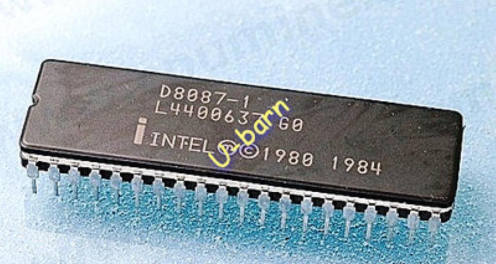 INTEL D8087-1 CDIP-40 Arithmetic Processor RH