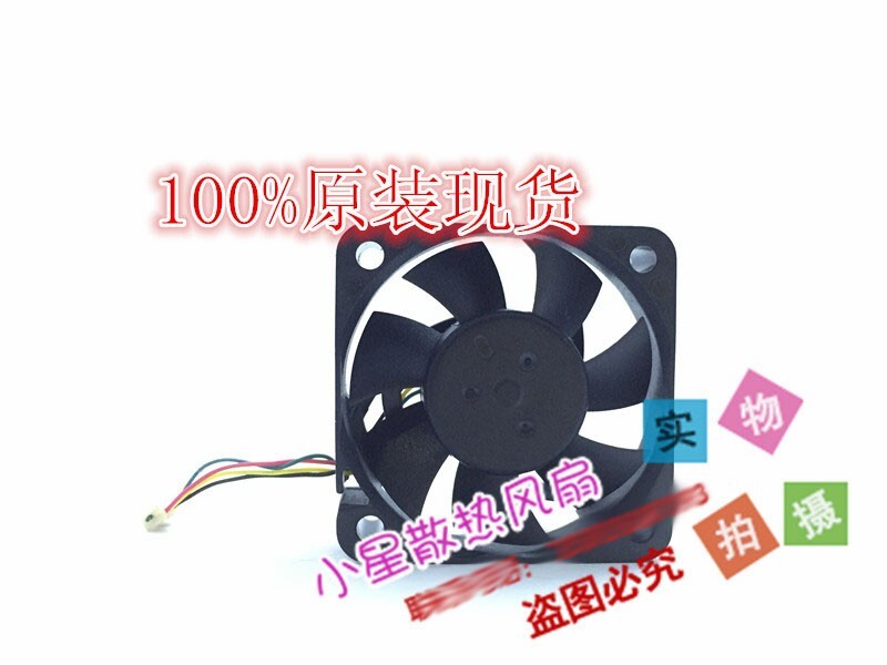 Delta 4010 4CM ASB0405HHA -AA01 DC5V 0.20A 4-wire cooling fan