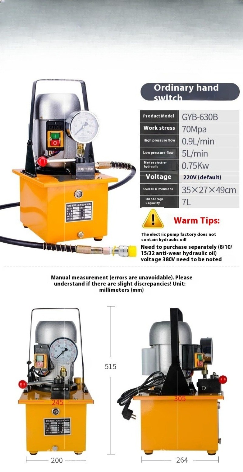 Electric Hydraulic Pump Dual Circuit Solenoid Valve with Pedal