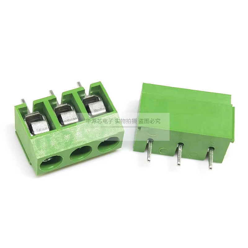 2/3 Pin 5.0mm Pitch PCB Mount Screw Terminal Block Connector 250V/8A KF126