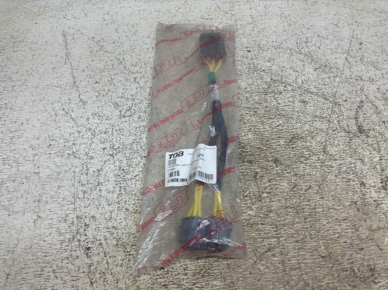 TGB 927826 Input Terminal Rectifier Adapter New (TSC)