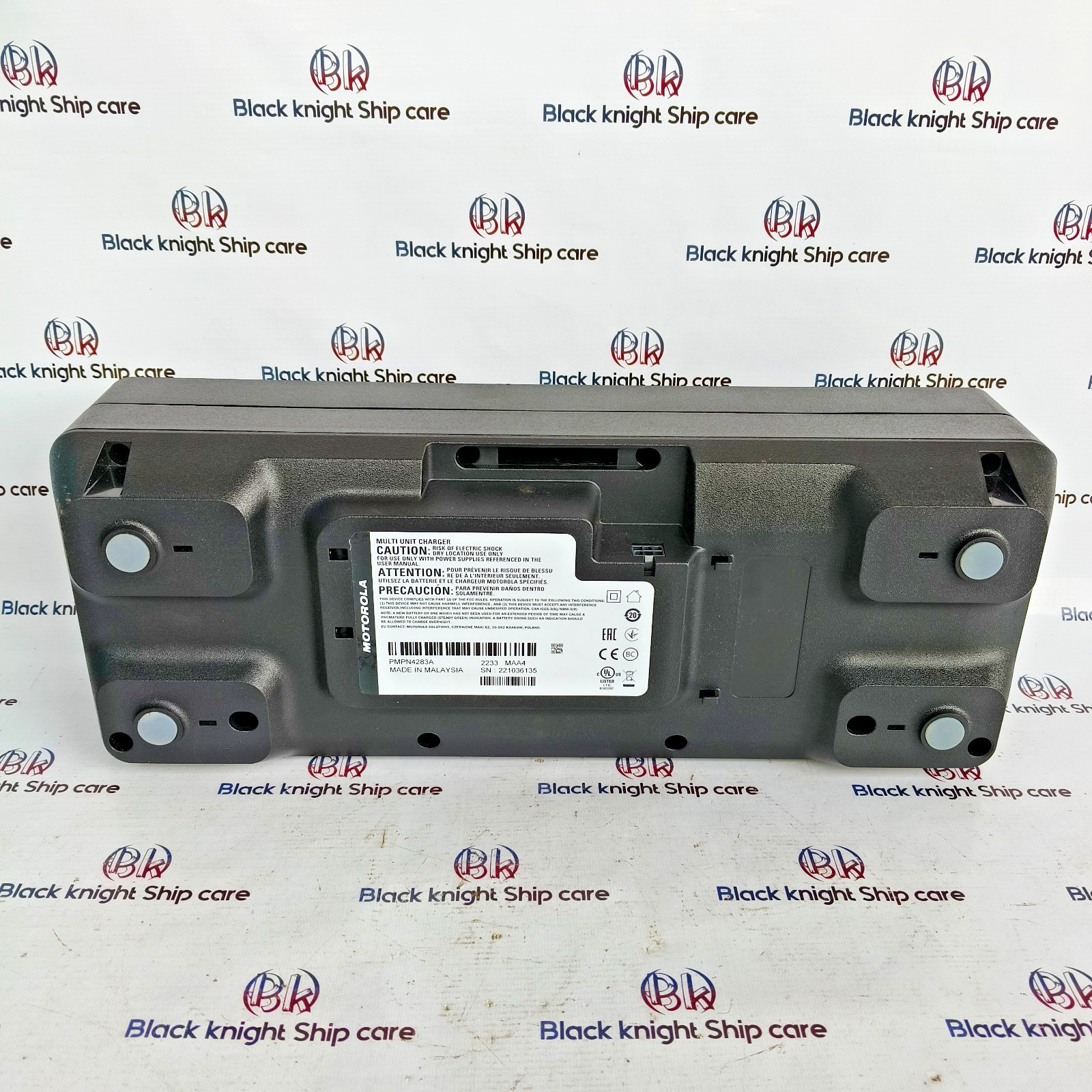 MOTOROLA IMPRES-2 ( PMPN-4283A ) Multi-unit Charger NEW