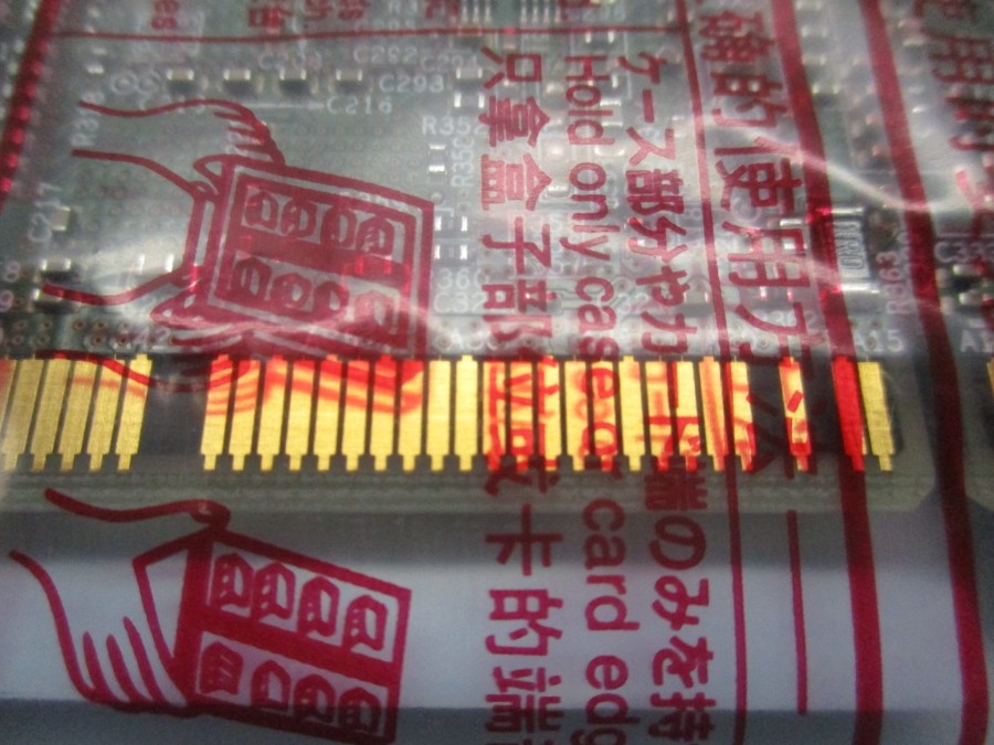 MITSUBISHI Q80BD-J71GP21-SX 5VDC 0.88A NSMP