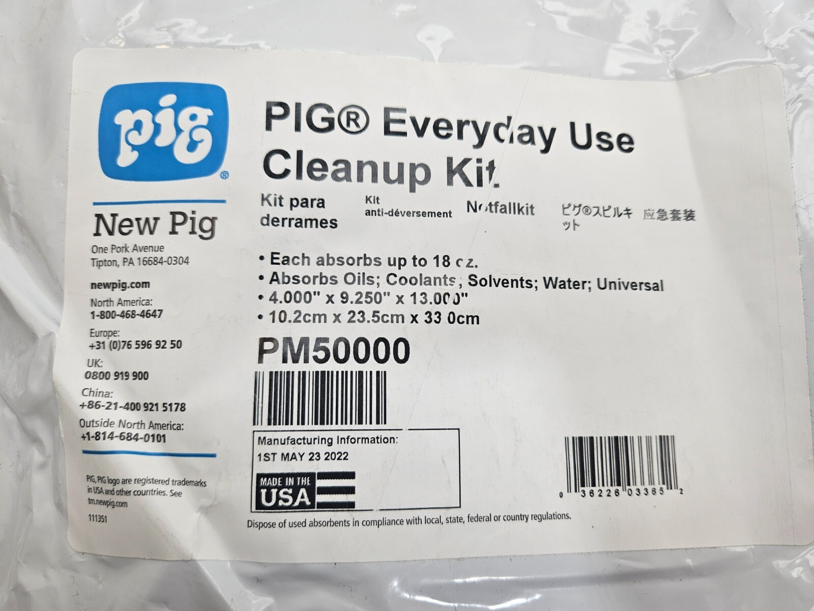 (QTY.5) New Pig PM50000 Everyday Use Cleanup Kit