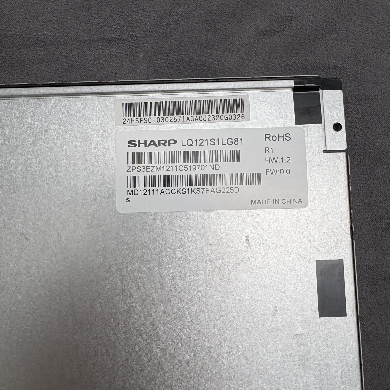 New In Box 12.1″ LCD Screen Display Panel For SHARP LQ121S1LG81