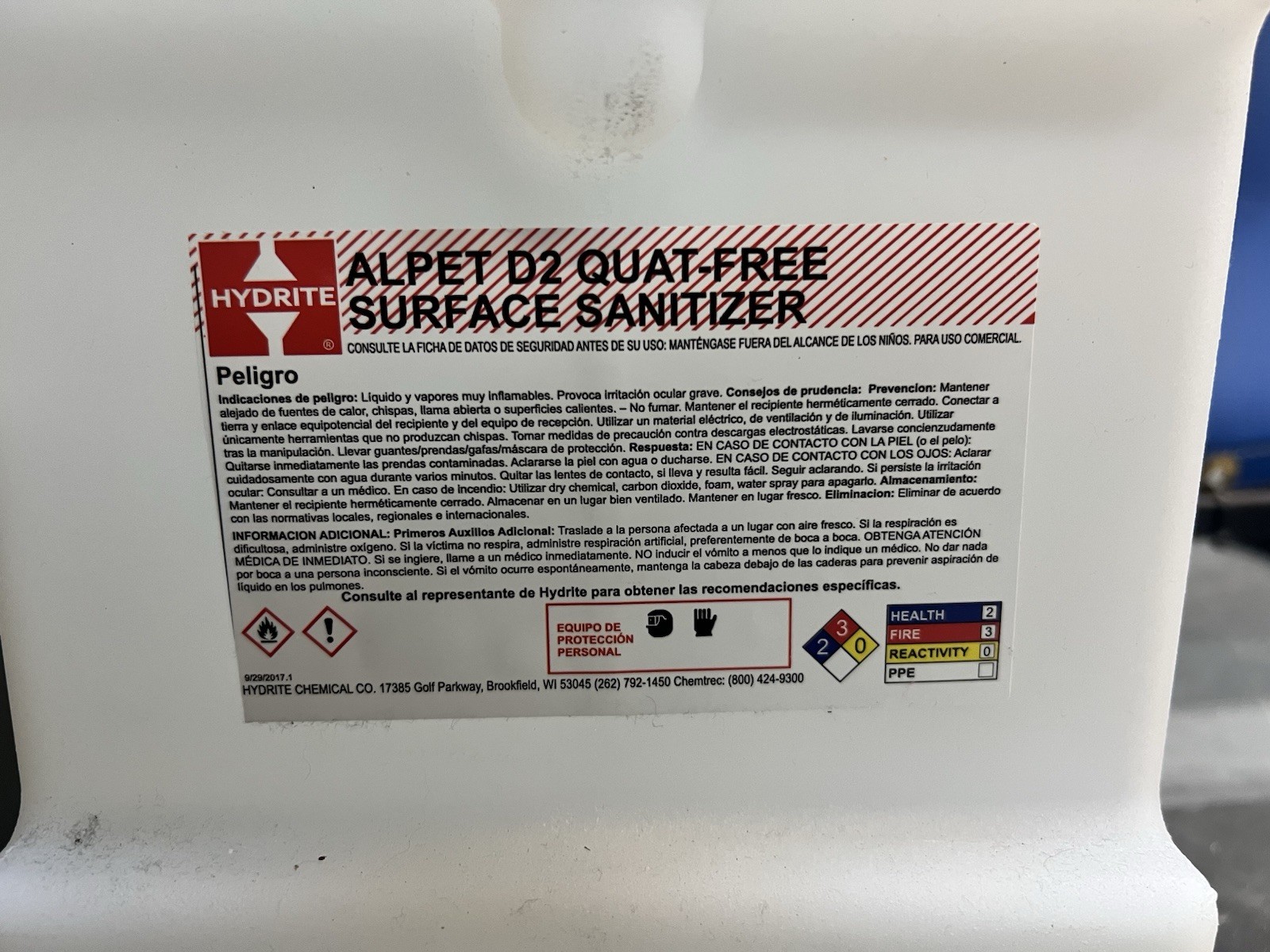 Best Sanitizers HACCP Smart Step ADB0002 Footwear Sanitizing System