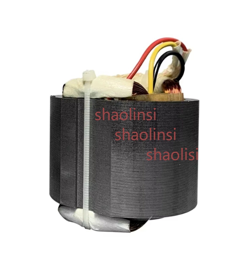 1X Power Feed Automatic Feeder Electric Motor Rotor Stator SBS/KENF/ALSGS/TON-E