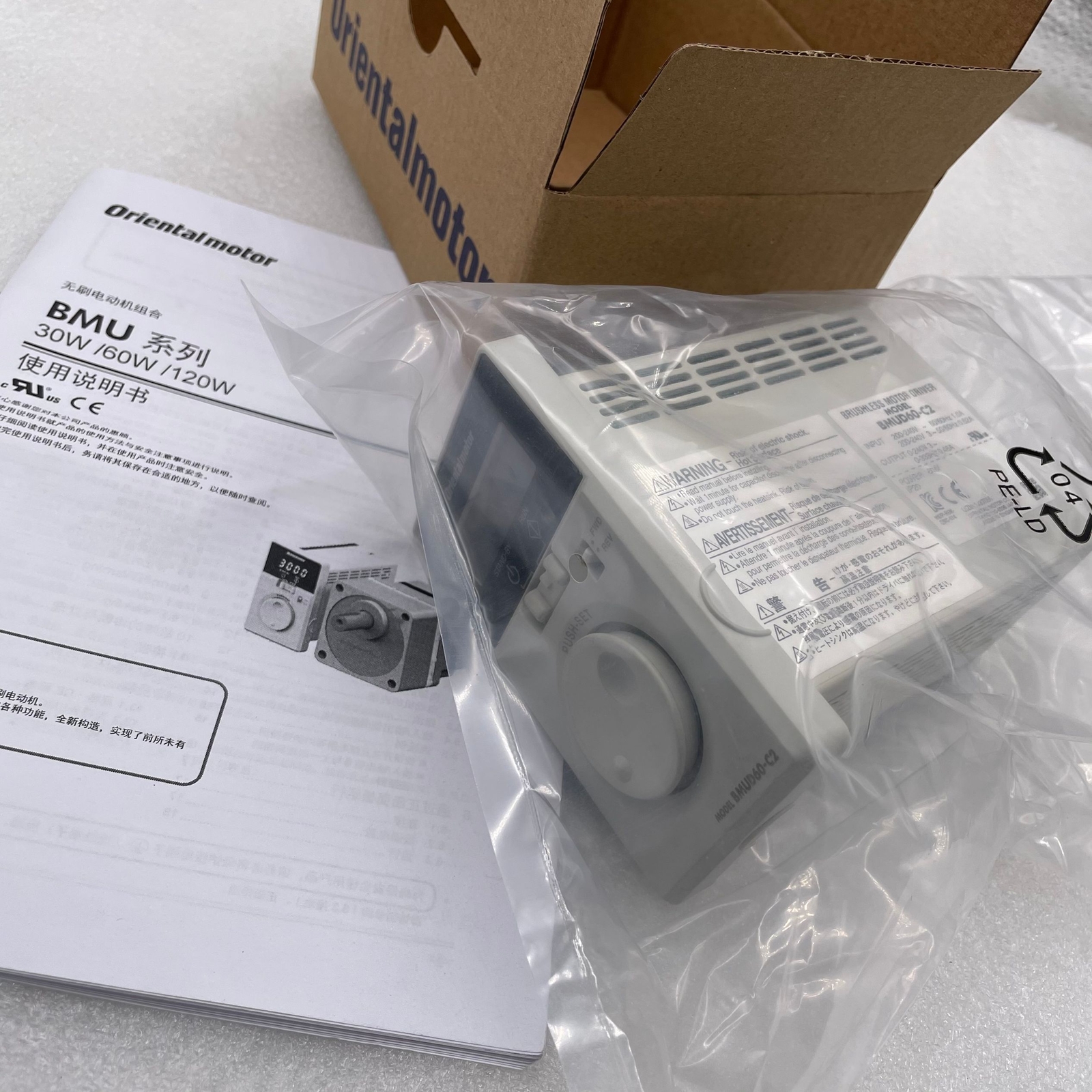 New VEXTA BMUD60-C2 Oriental Brushless Motor Driver BMUD60C2 In Box 1PCS