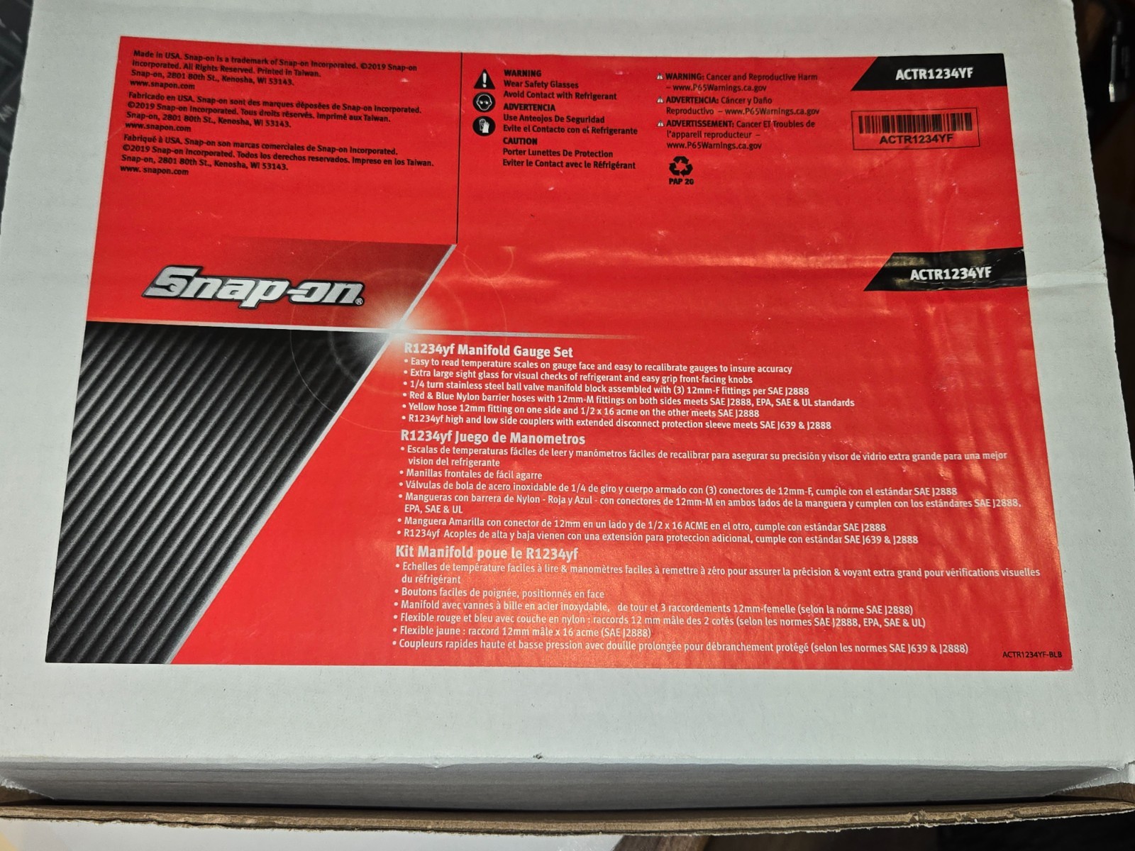 Snap-On ACTR1234YF Manifold Gauge Set (New in Box)