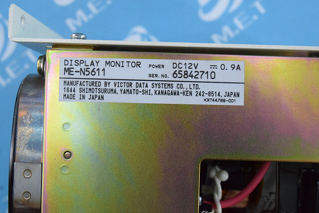 MANUFACTURED ME-N5611 display MEN5611 60days warranty