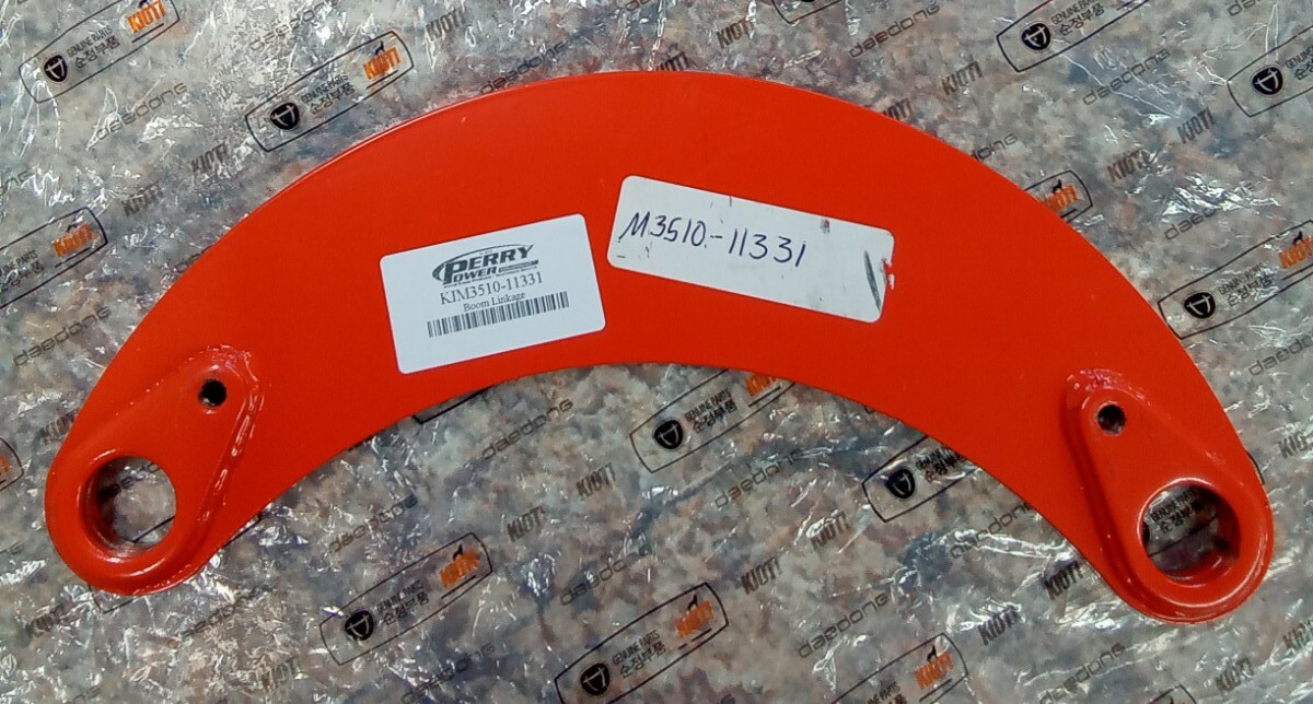 Genuine OEM Kioti M3510-11331 Bucket Boom Linkage KL2620 KL4010 KL4030 Loader