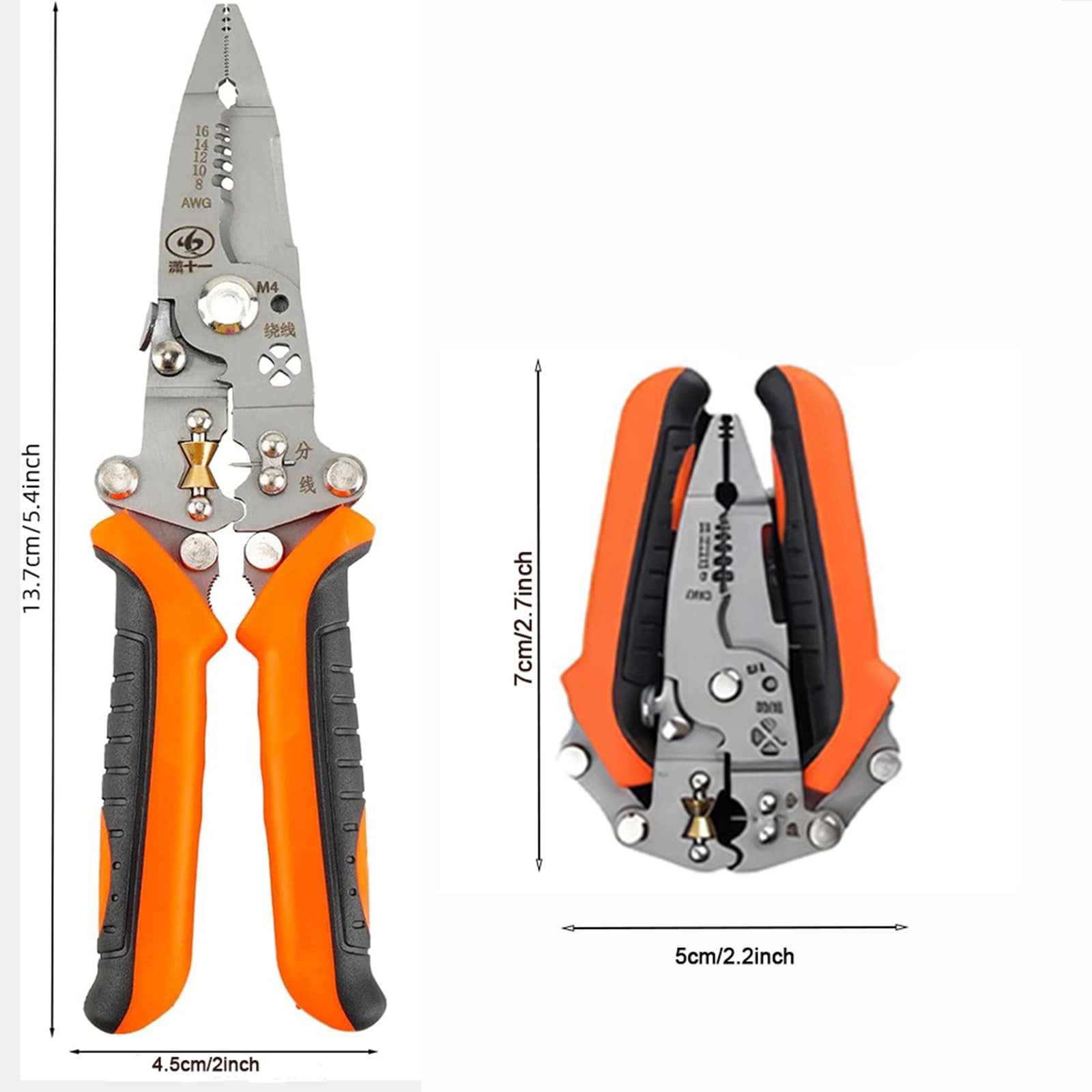 2 PCS 12 In 1 Multifunctional Wire Stripper Twister Foldable Crimping Pliers