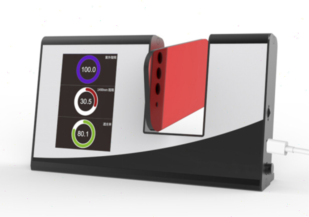 Light Transmission Tester with UV Visible Light IR USB Interface Resolution 0.1%