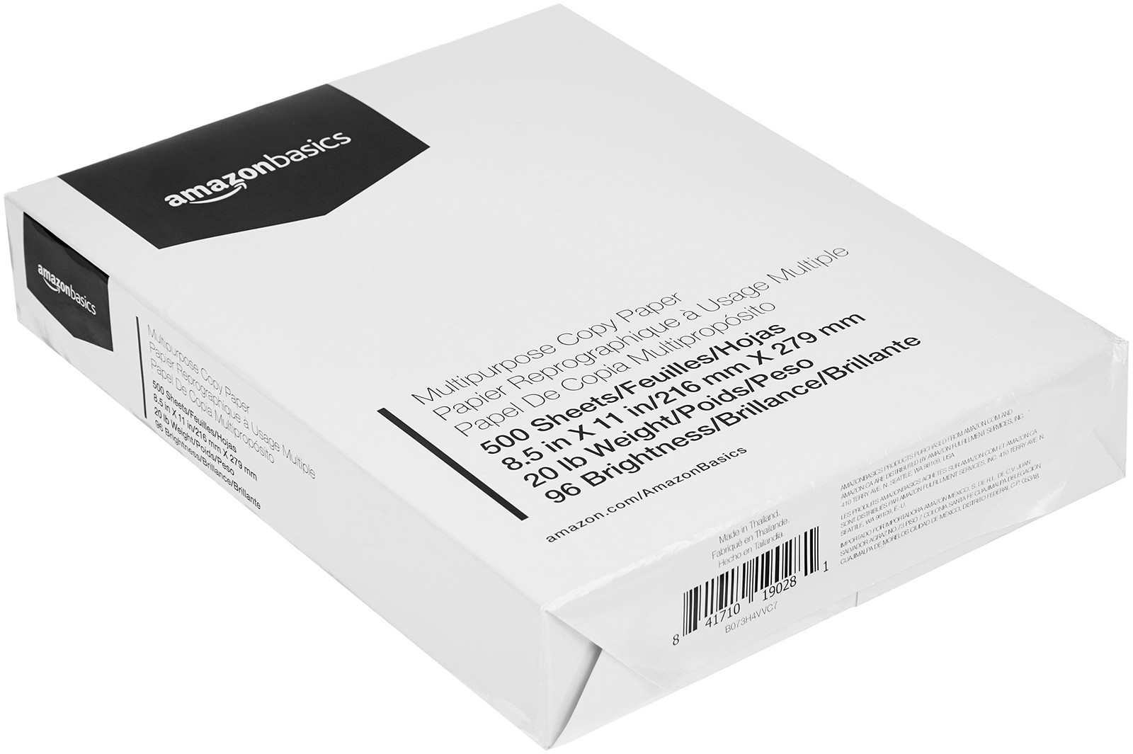 White Copy Printer Paper 8.5×11 Letter Ream 500 Sheets 20lb 96 Bright