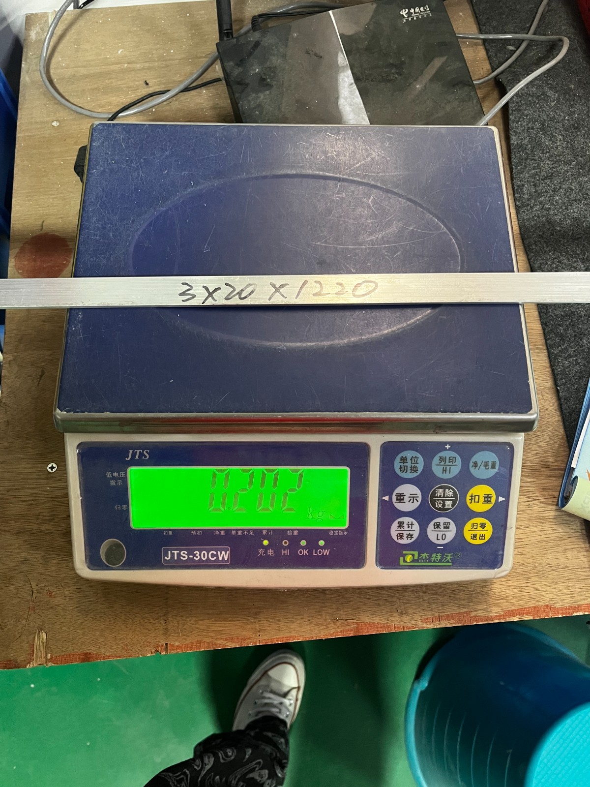 6061 Aluminum Flat Plate Sheet Metal DIY Long 1220mm Wide 20mm Thick 3mm