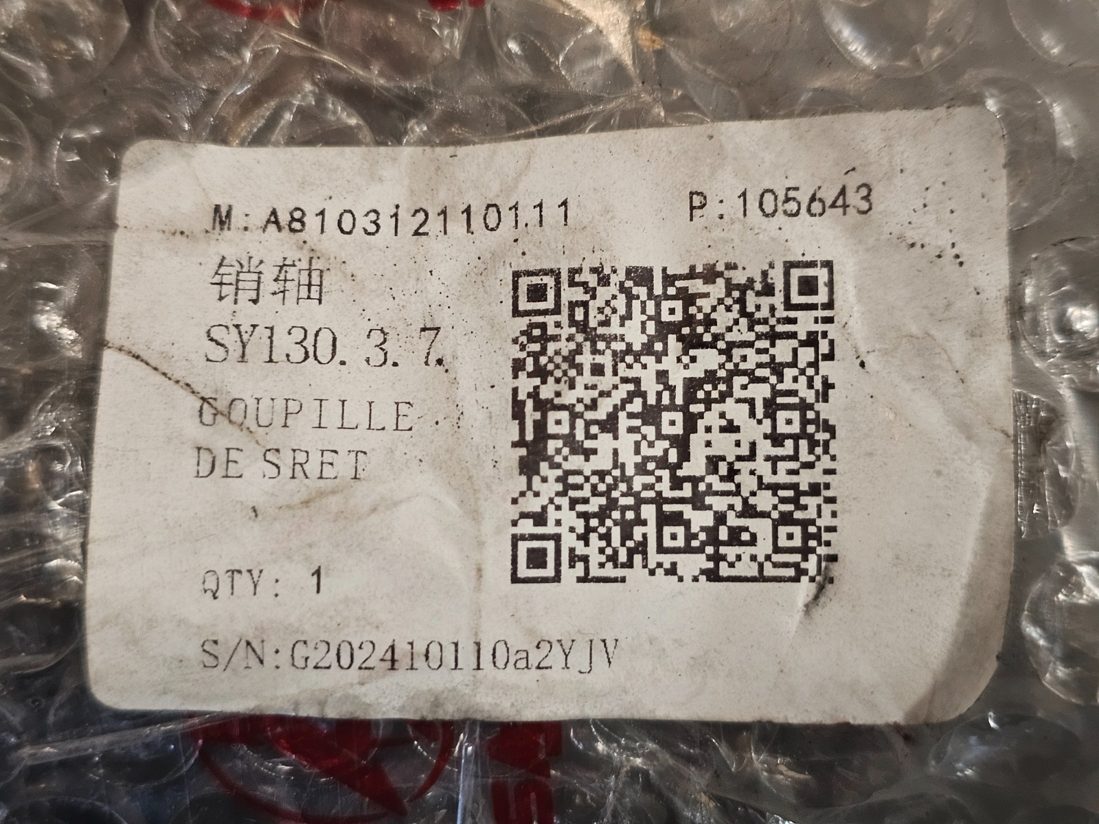 Sany A810312110111 SY135C, SY155R, SY265LR Lock Pin