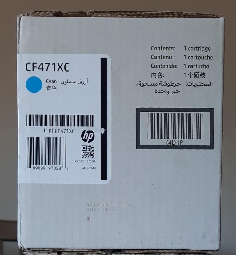 Genuine 2026 Made In Japan HP 657X Cyan High-Yield Toner Cartridge CF471XC